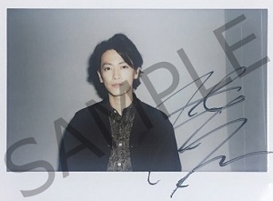 スカパー！新規加入者限定】佐藤健さんサイン入りチェキプレゼント
