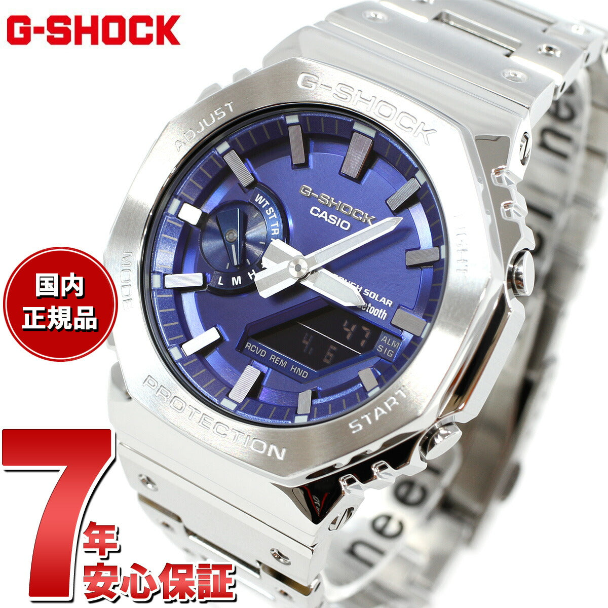 G-SHOCK カシオ Gショック CASIO GM-B2100AD-2AJF タフソーラー