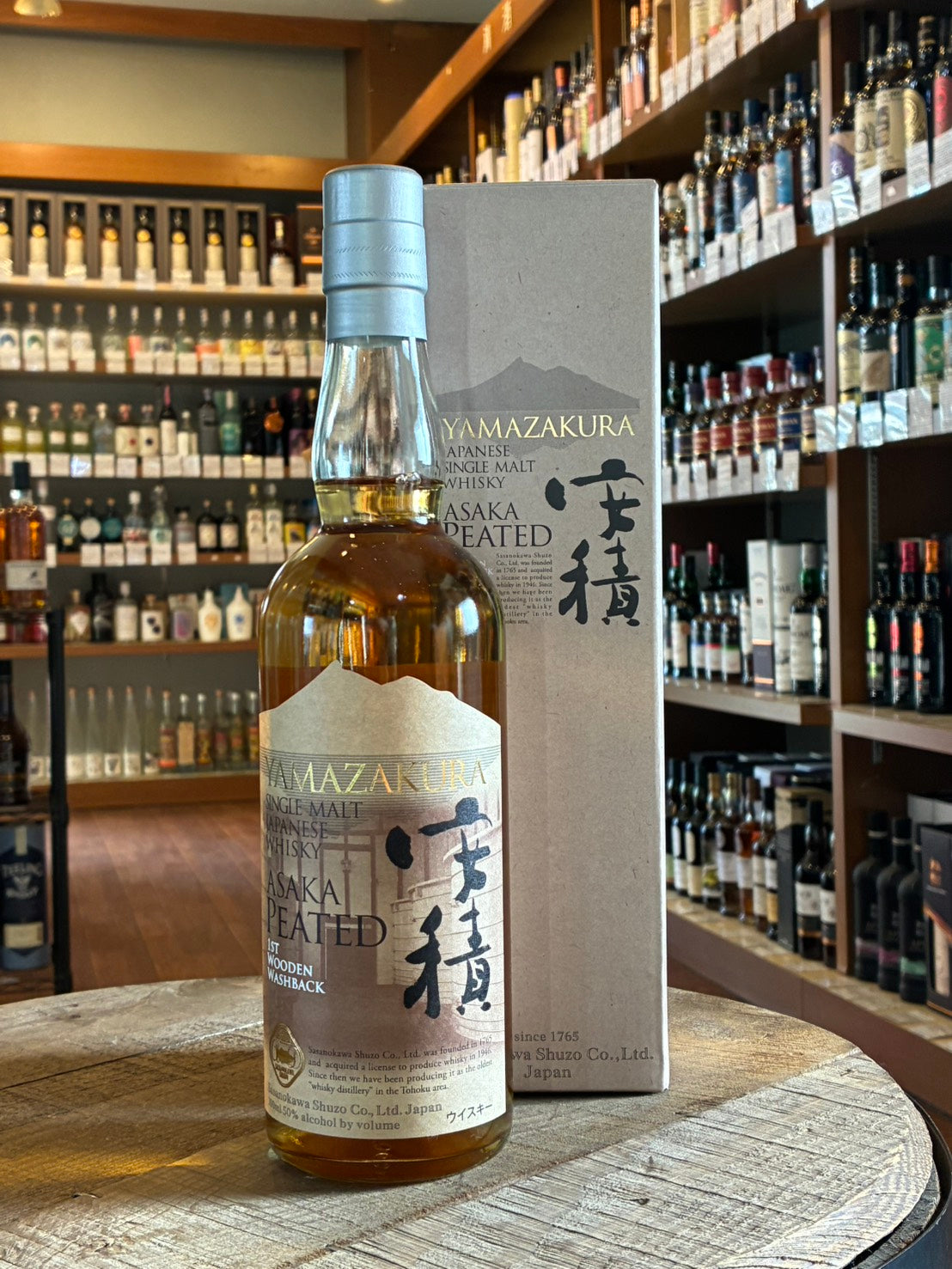 YAMAZAKURA シングルモルト 安積 ピーテッド ファーストウッデンバック