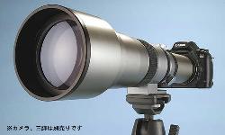 世界最長の超望遠ズームレンズ SUPER BIG916E | 光学品日本館 | 顕微鏡