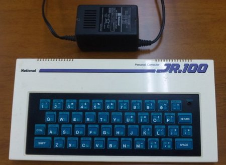 発掘！ JR-100 - 旧にがblog（更新終了）