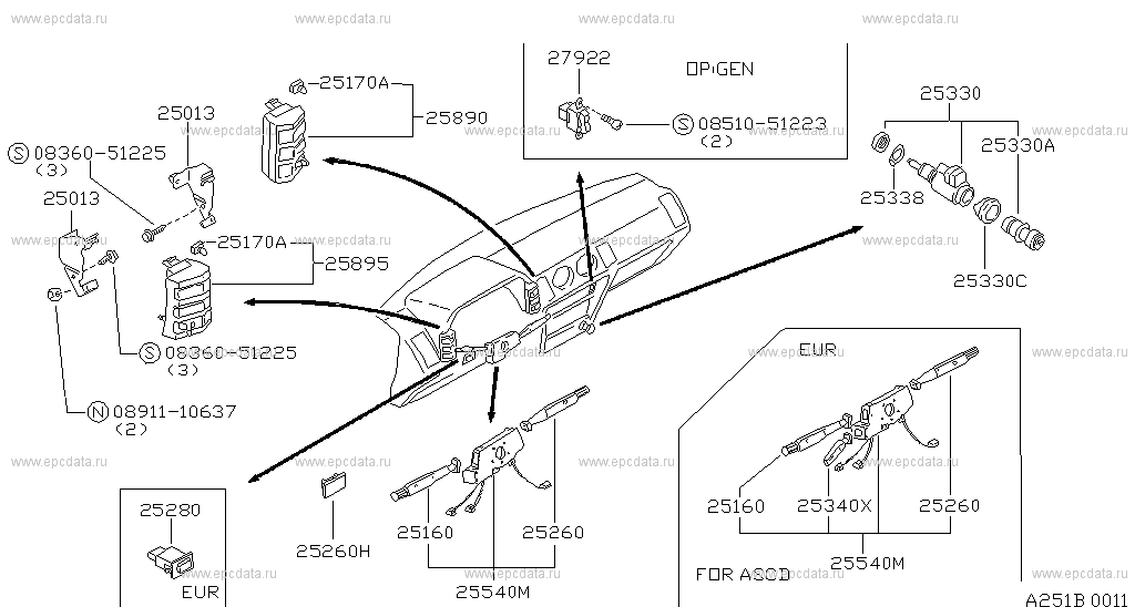 251 - SWITCH for 300ZX Z31 Nissan 300ZX - Genuine parts