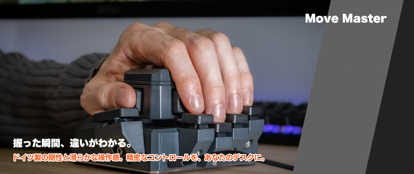 取扱商品｜エヌケー貿易株式会社 NK TRADING CO.,ltd.｜コンシューマー