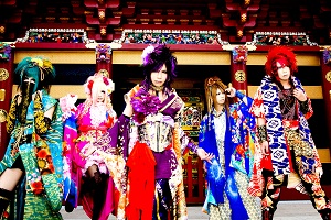 己龍』東名阪単独ライブ 初日生中継‐ニコニコインフォ