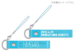 雑貨｜グッズ｜NMB48公式サイト