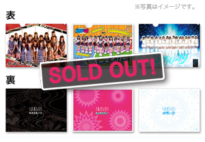 雑貨｜グッズ｜NMB48公式サイト