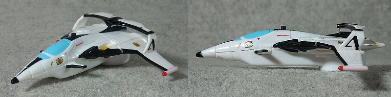 新キャプテンスカーレット ミニビークルセット