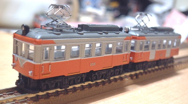 鉄道模型工房 / 車輌工作 / Bトレインショーティーを初工作！箱根登山