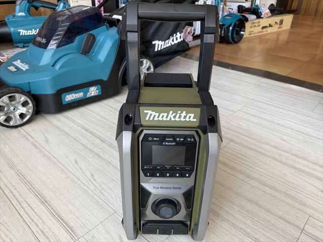 MR005GZ 新品 マキタ 電動工具 | 農機具ねっと