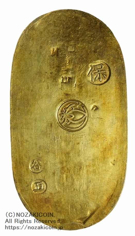 天保小判金 背刻印 谷五 鑑定書付 085 – 野崎コイン