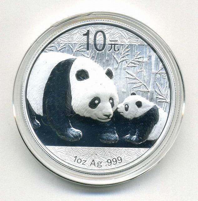 中国 パンダ 1oz 銀貨 1990年 58973