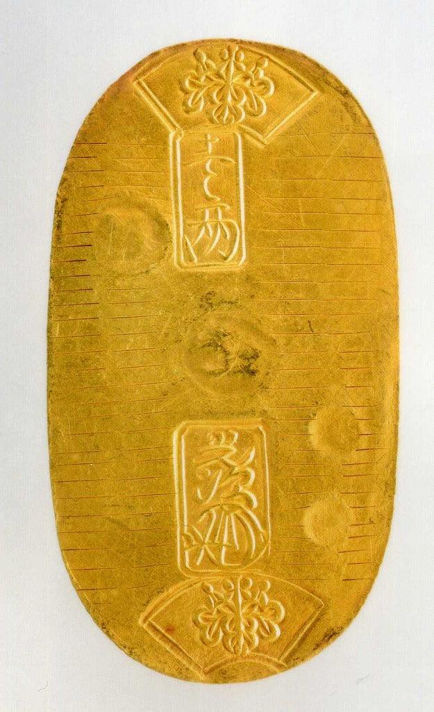 天保小判金 背刻印 石七 鑑定書付 623 – 野崎コイン