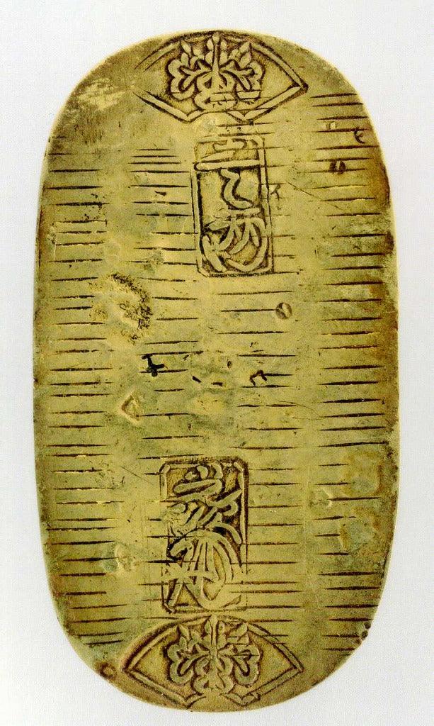 元文小判金 背刻印 馬神 七福小判 鑑定書付 942 – 野崎コイン