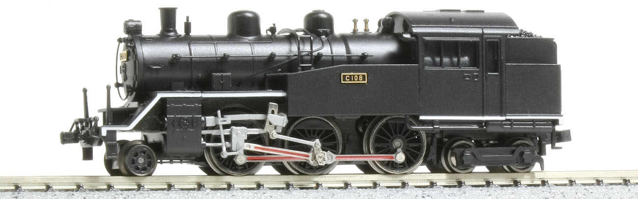 マイクロエース C10 2019年改良品(C10 8 大井川鐡道)