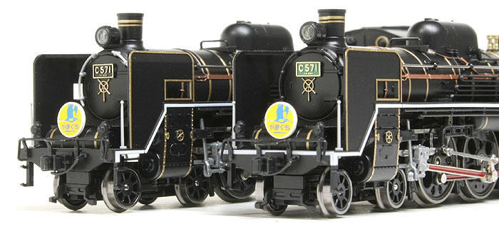 C57 1号機・ロッド赤入(トミックス)