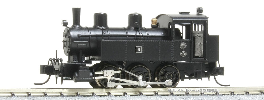 フリーランス南薩5号タイプ(ワールド工芸) その2