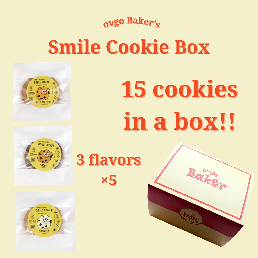 15枚セット】Smile Cookie Box☺︎M Size