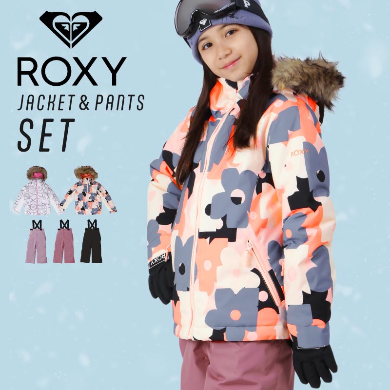 美品】ROXY 花柄スキーウェア上下 手袋 セット 150cm ロキシー スキー
