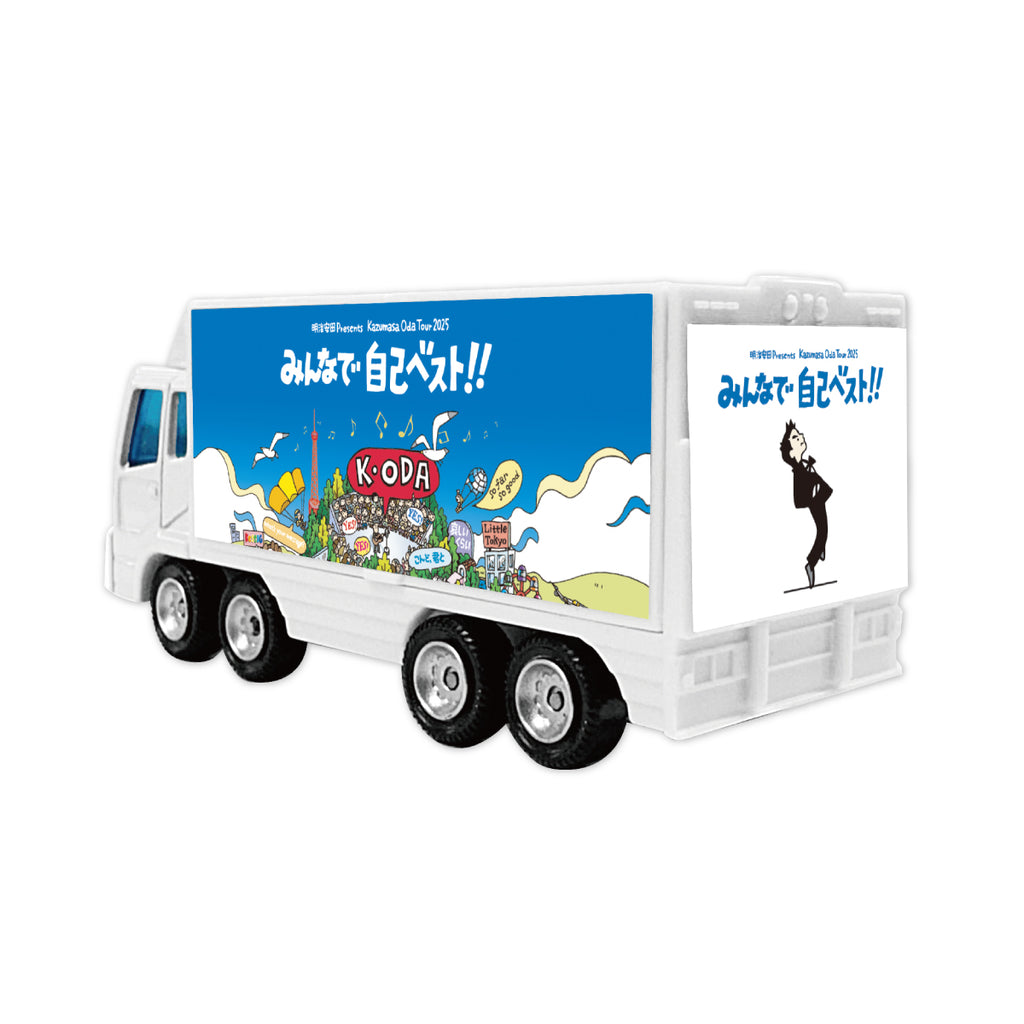 25_truck-2_1024x.jpg?v=1744951156