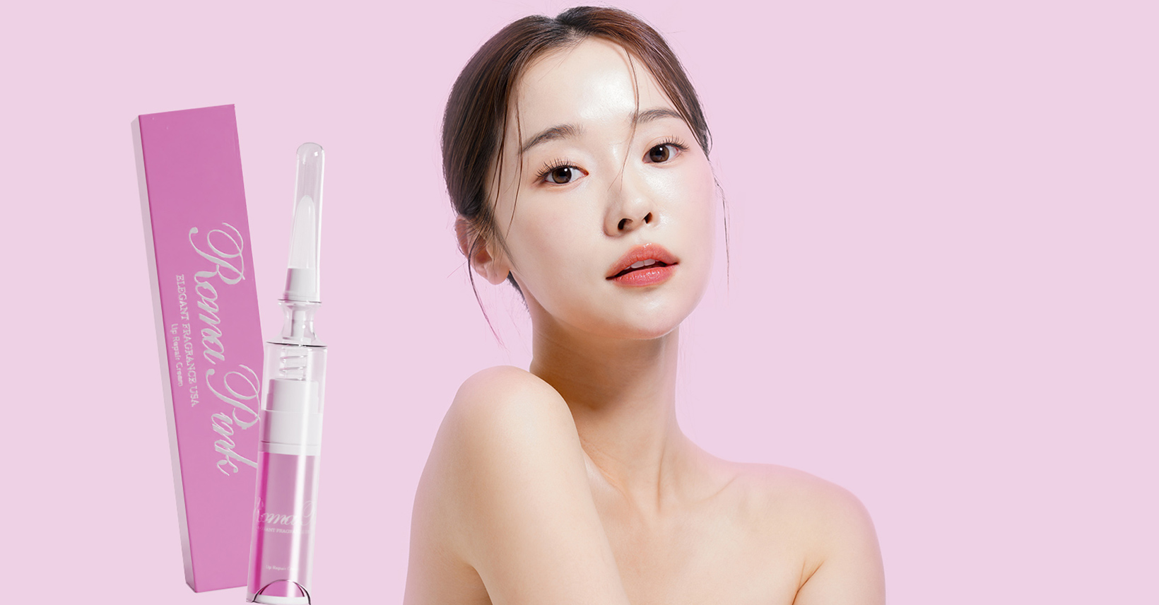 Roma pink 唇用セラム Roma pink 唇用セラム ローマピンク公式販売店