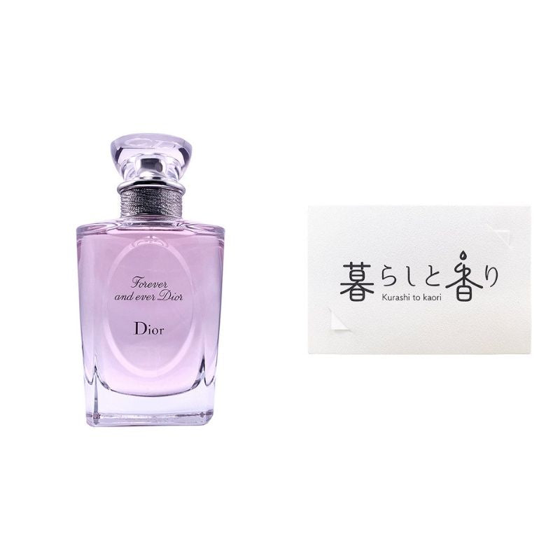お試しサンプル】フォーエバー&エバー オードトワレ – 暮らしと香りおみせ