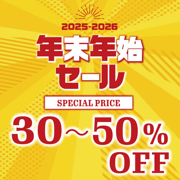 店舗ニュース詳細 | TAKA-Q ONLINE SHOP／タカキューオンライン