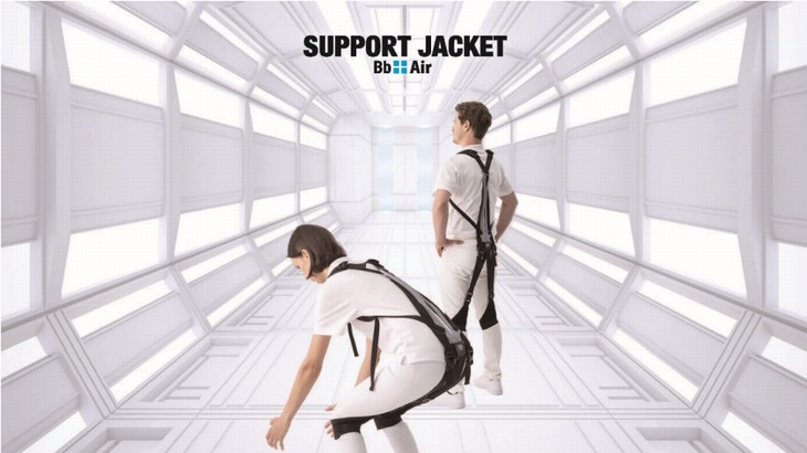 upr、低価格・軽量の店舗販売専用アシストスーツ 「サポートジャケット