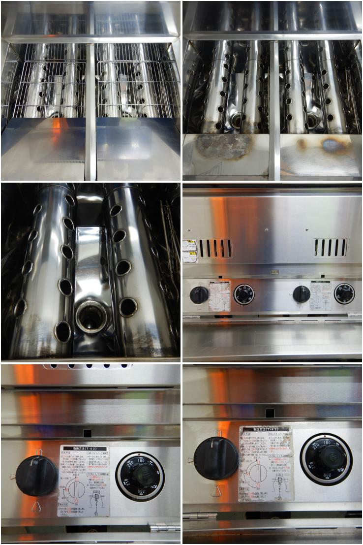 値下げ】【中古】 A06331 ガスフライヤー 2槽式 マルゼン MGF-13WK