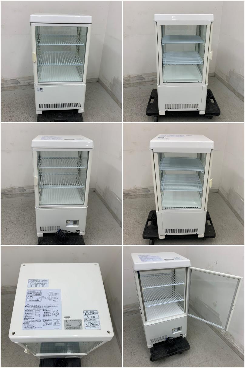 中古】 A07862 4面ガラス冷蔵ショーケース 卓上型 サンデン AG-54XE