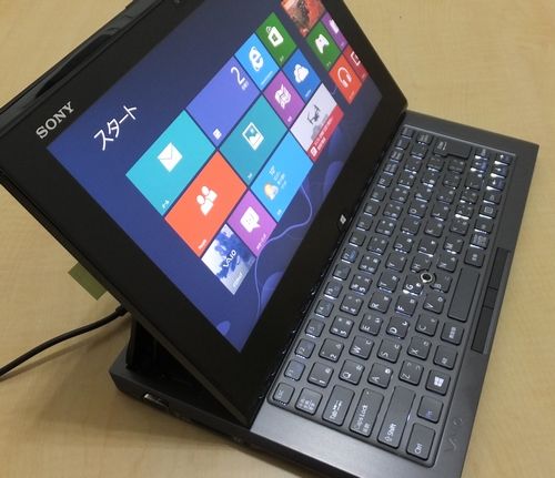 Windows8搭載スライド式Ultrabook「SONY VAIO Duo 11」を買ってみた