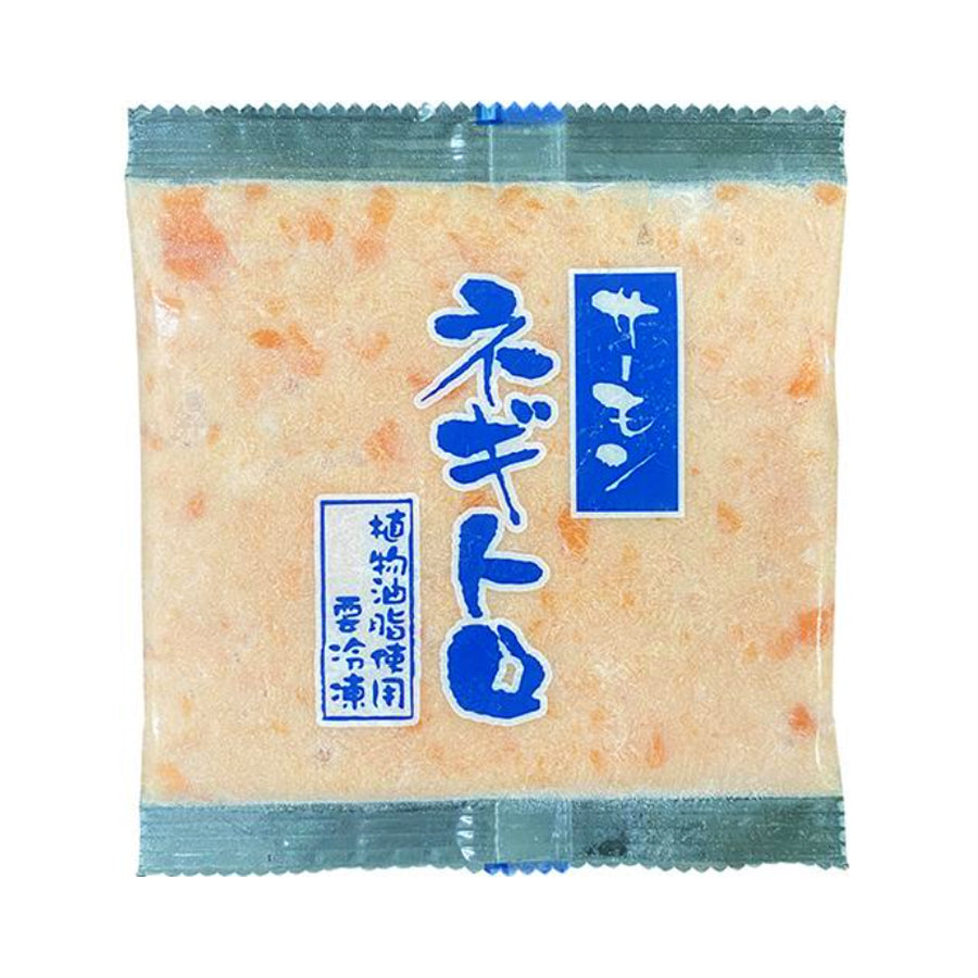 富士水産 サーモン ネギトロ 80g ( サーモン / 葱 / ねぎとろ丼 / 個食