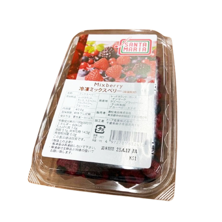 4972781632458_34a67d7c-5ce3-