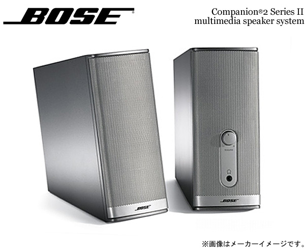 BOSE【Companion2 SeriesII】ボーズ マルチメディアスピーカーシステム