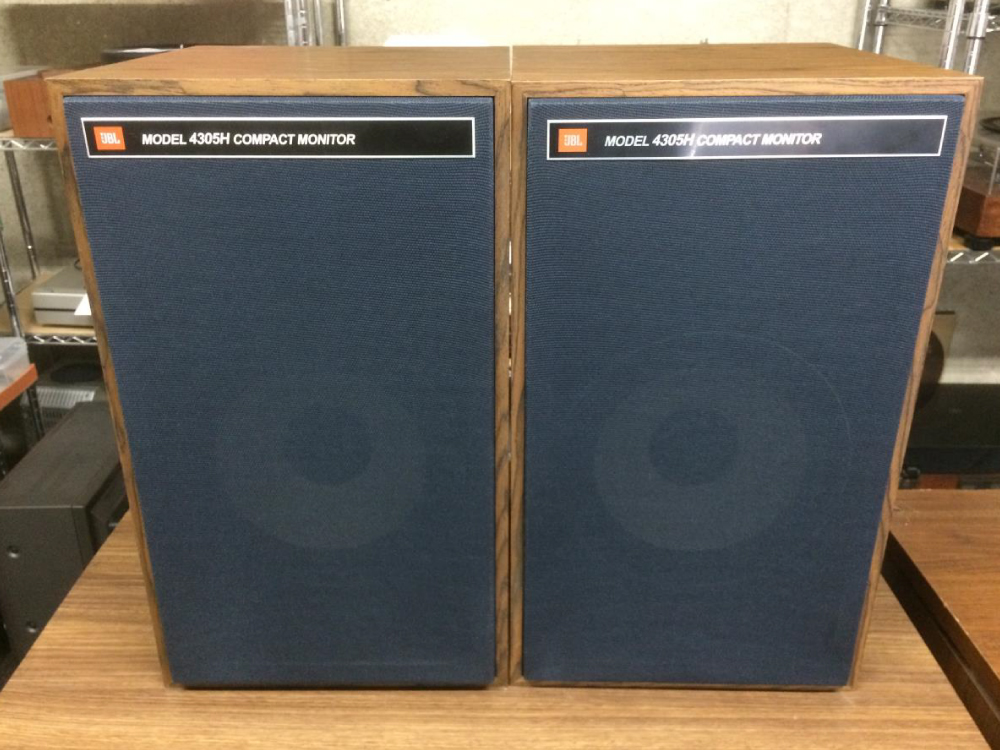 JBL 4305H WX – AUDIO STATION