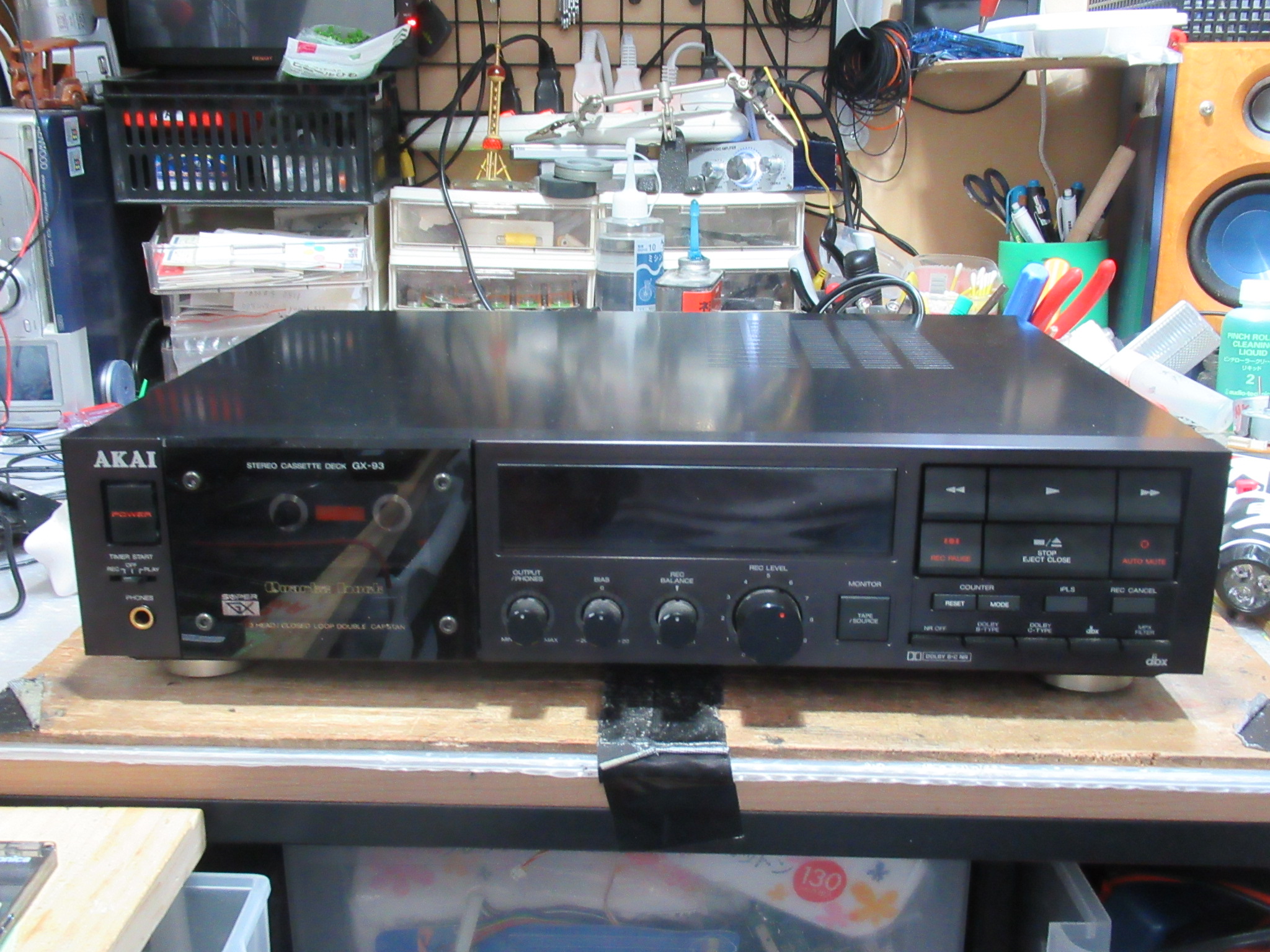 AKAI GX-93 – Audiolife － Enjoy your audio life!!