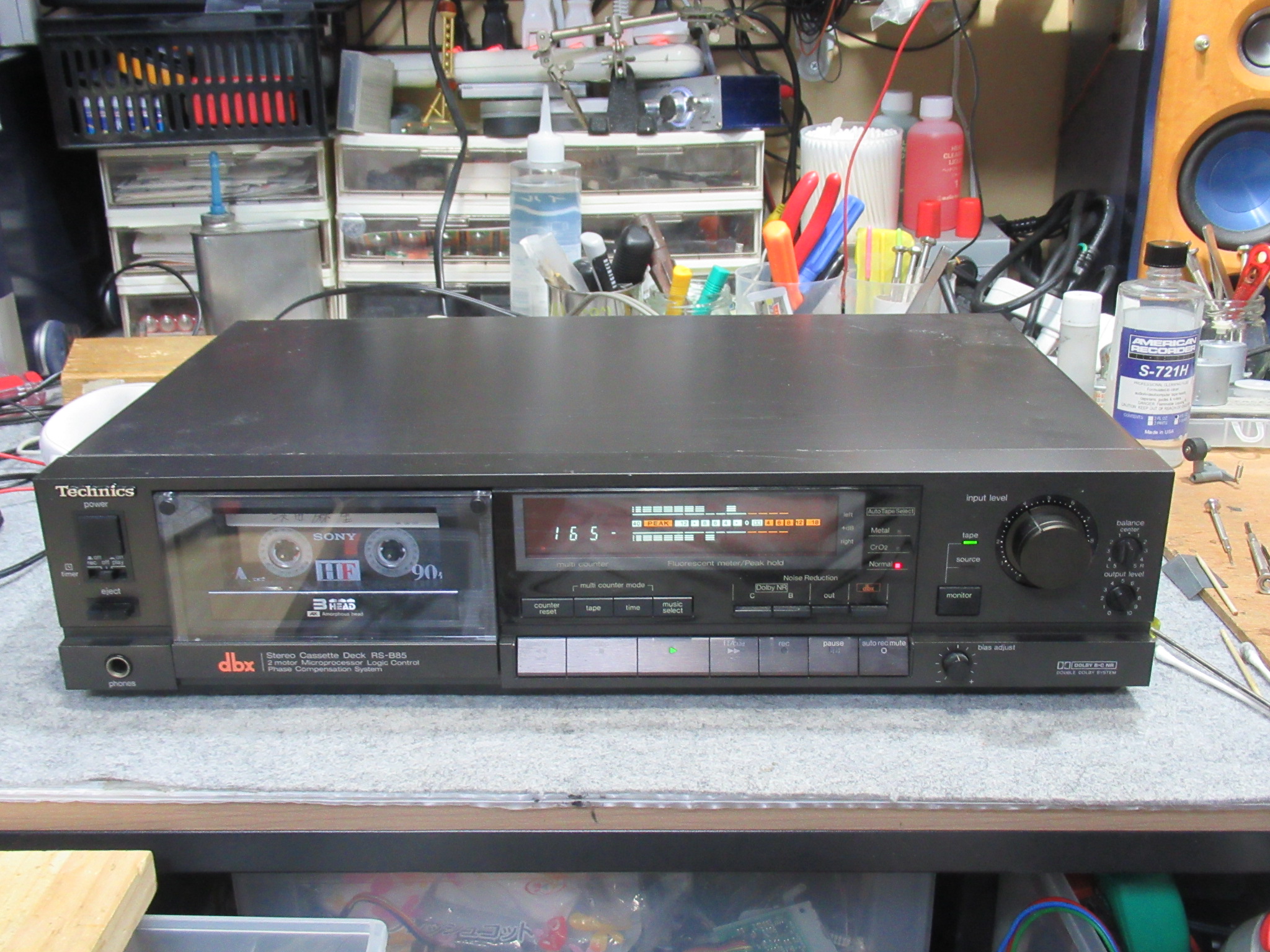 Technics RS-B85 – Audiolife － Enjoy your audio life!!