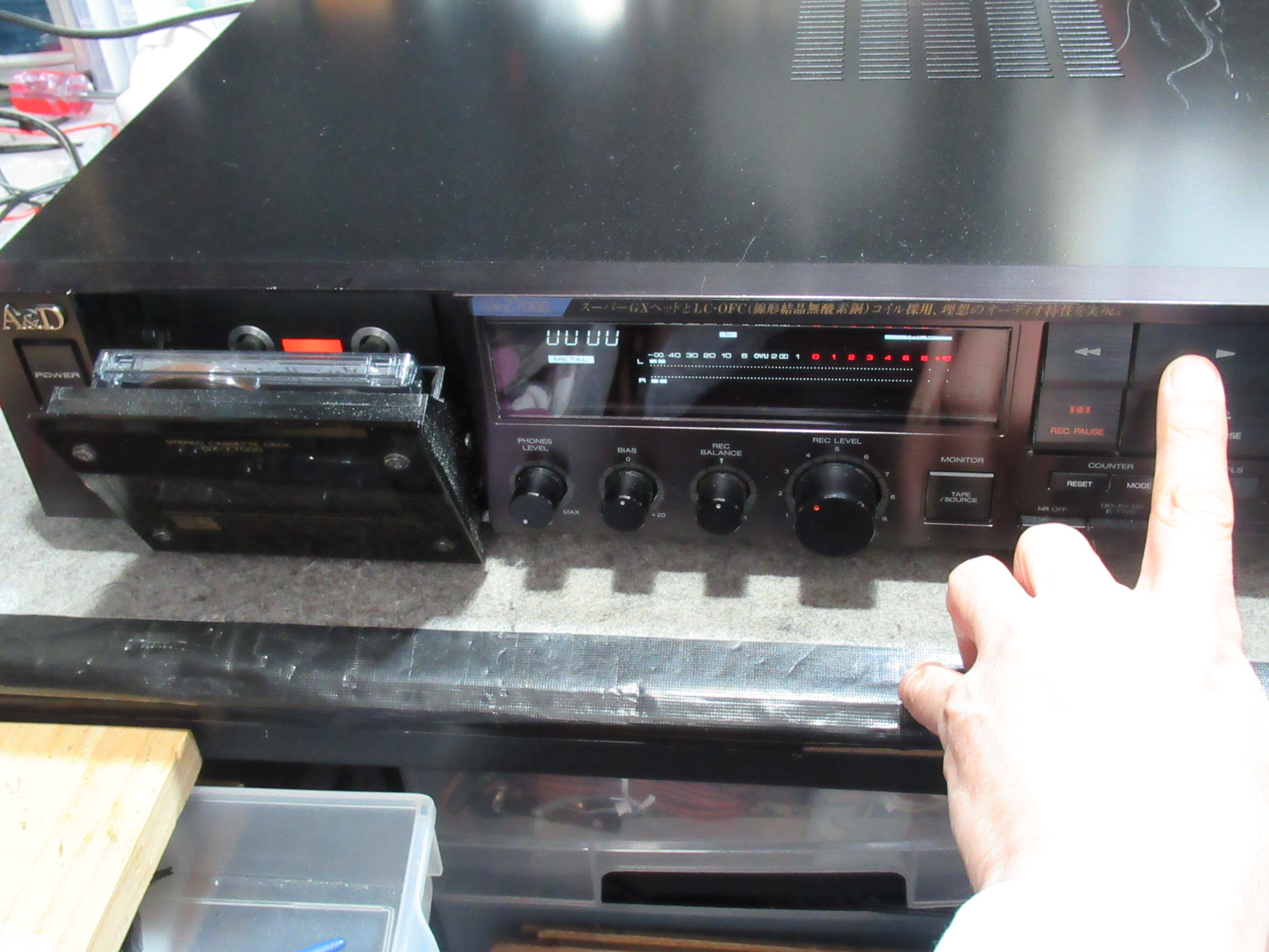 A&D GX-Z7000 – Audiolife － Enjoy your audio life!!