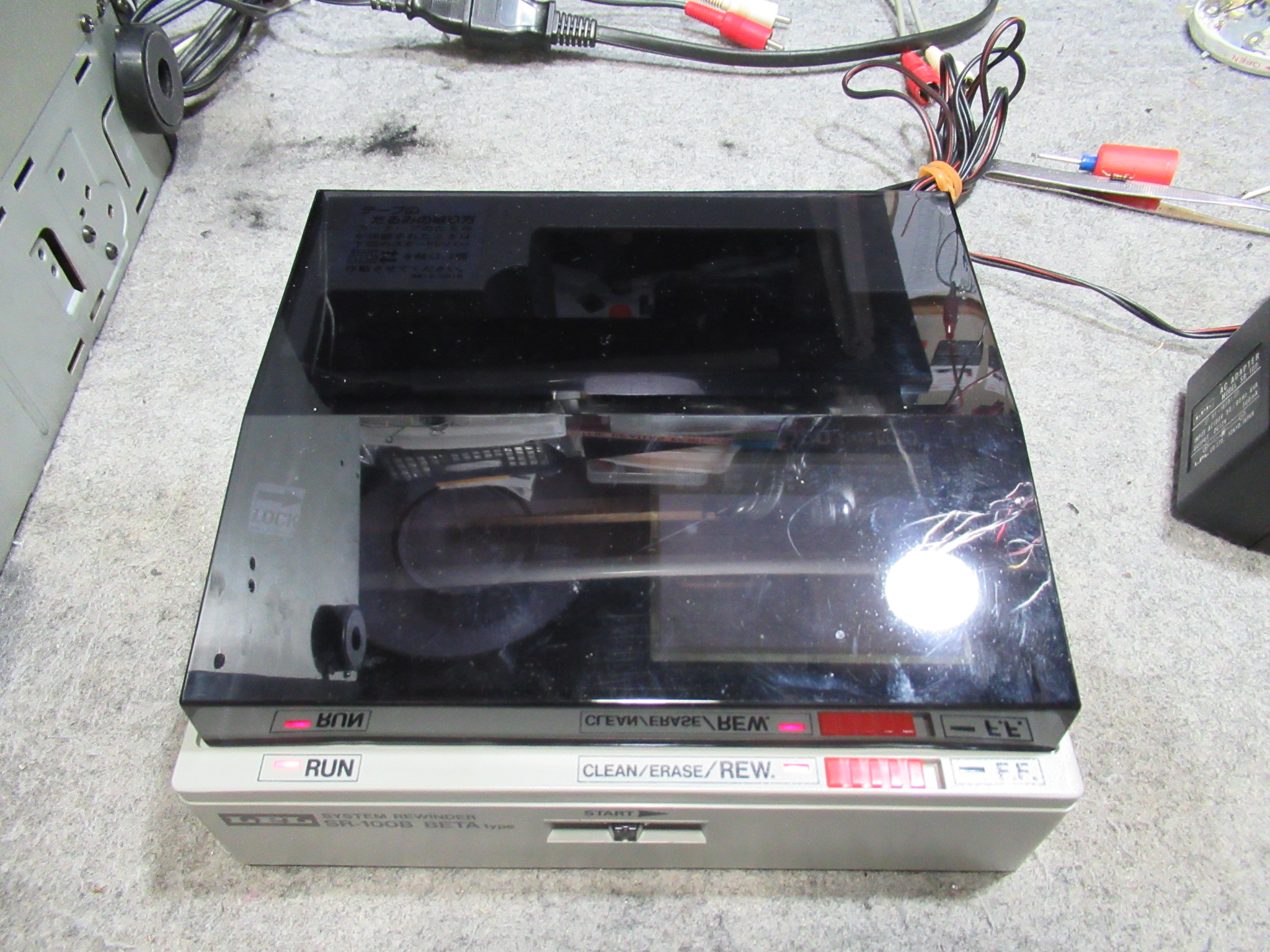 ビデオリワインダー（ベータ用） – Audiolife － Enjoy your audio life!!