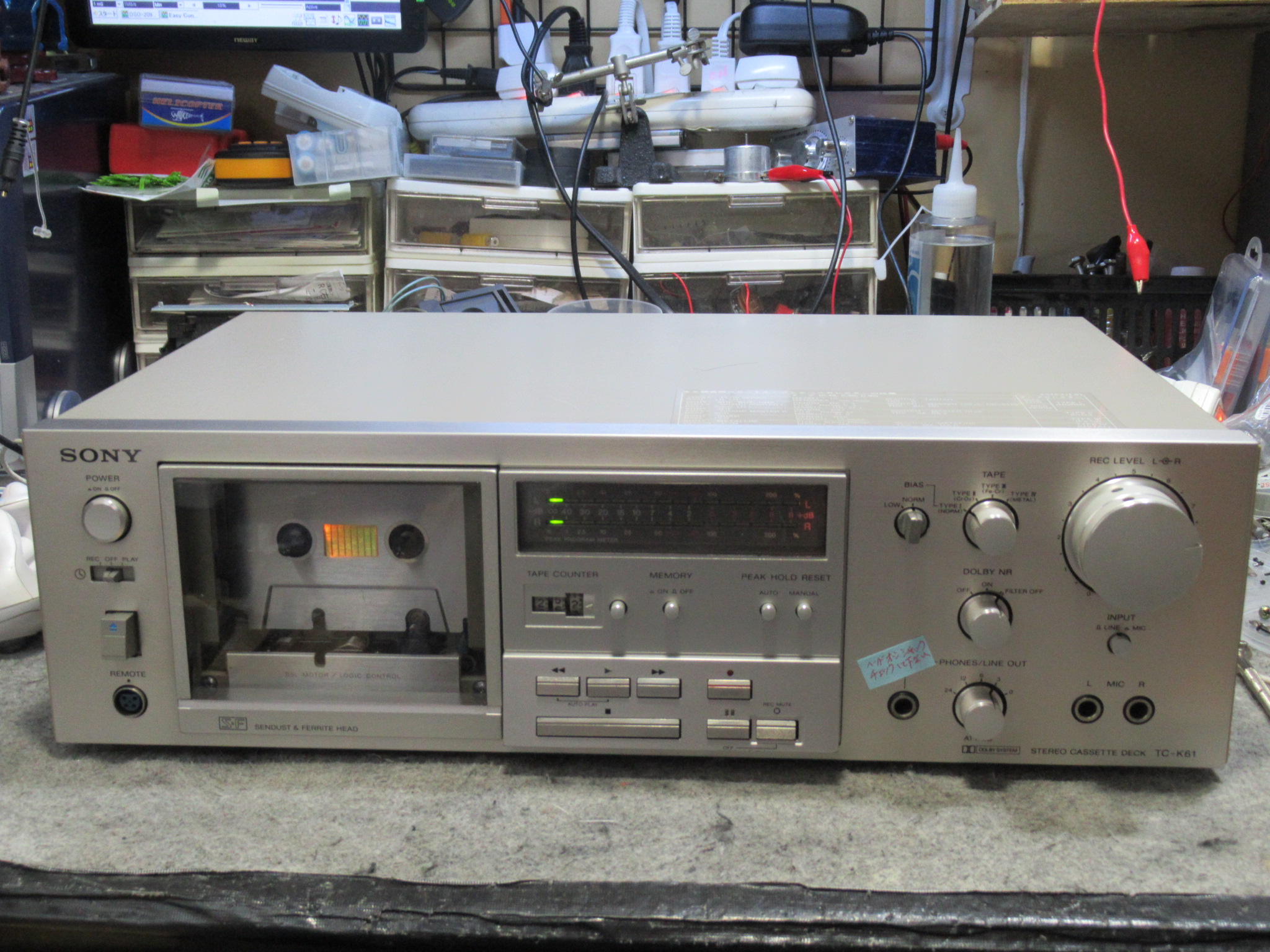 SONY TC-K61 – Audiolife － Enjoy your audio life!!