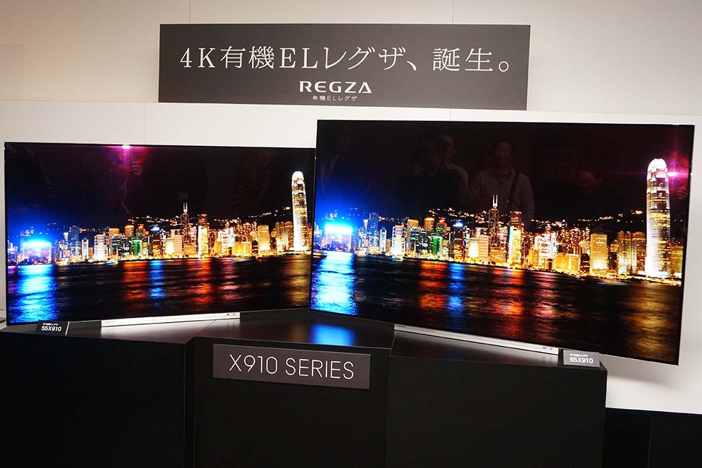 目指したのは“真実の黒”。東芝初の4K有機ELテレビ「REGZA X910」。65型