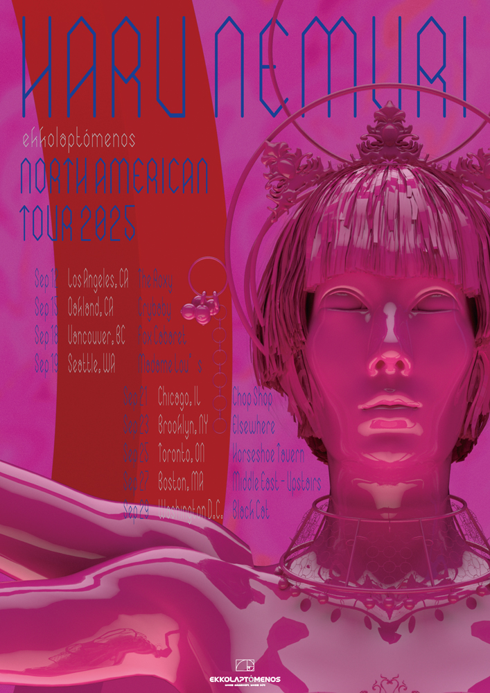 AVYSS magazine » 春ねむりがキャリア初の全国ツアー開催