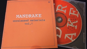 1973年の日本にこんな凄いプログレが存在！Mandrake: 奇天烈音楽館