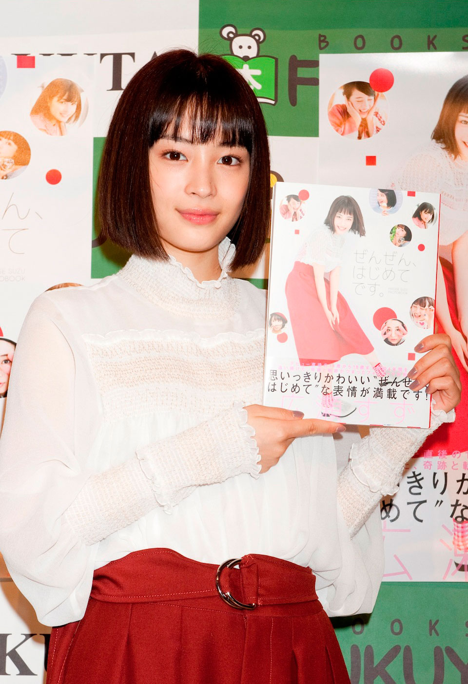 広瀬すず、フォトブック『ぜんぜん、はじめてです。』本日発売