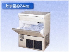 FIC-A45KT｜フクシマ 製氷機 業務用店舗・厨房機器｜AIサービス「AI
