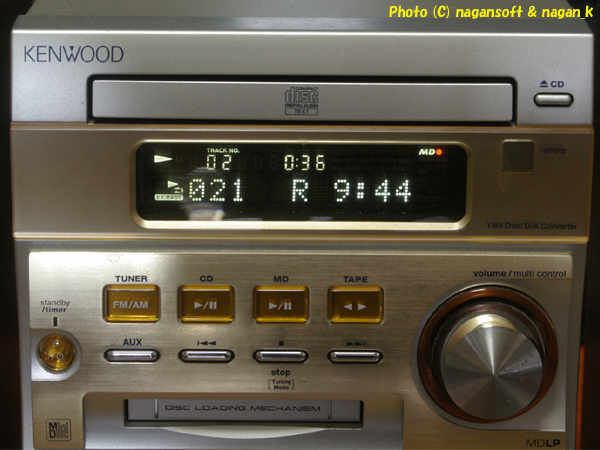 ナガーンソフト｜SALE｜KENWOOD RXD-SJ3MD (CD/MD/TAPE マイクロコンポ)