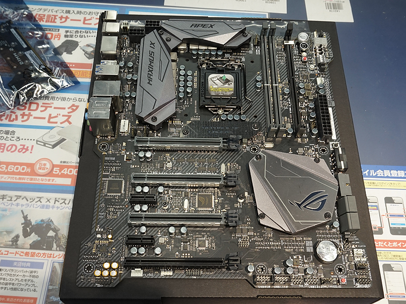 OC特化型のZ270マザー「ROG MAXIMUS IX APEX」が発売、ASUS製 - AKIBA