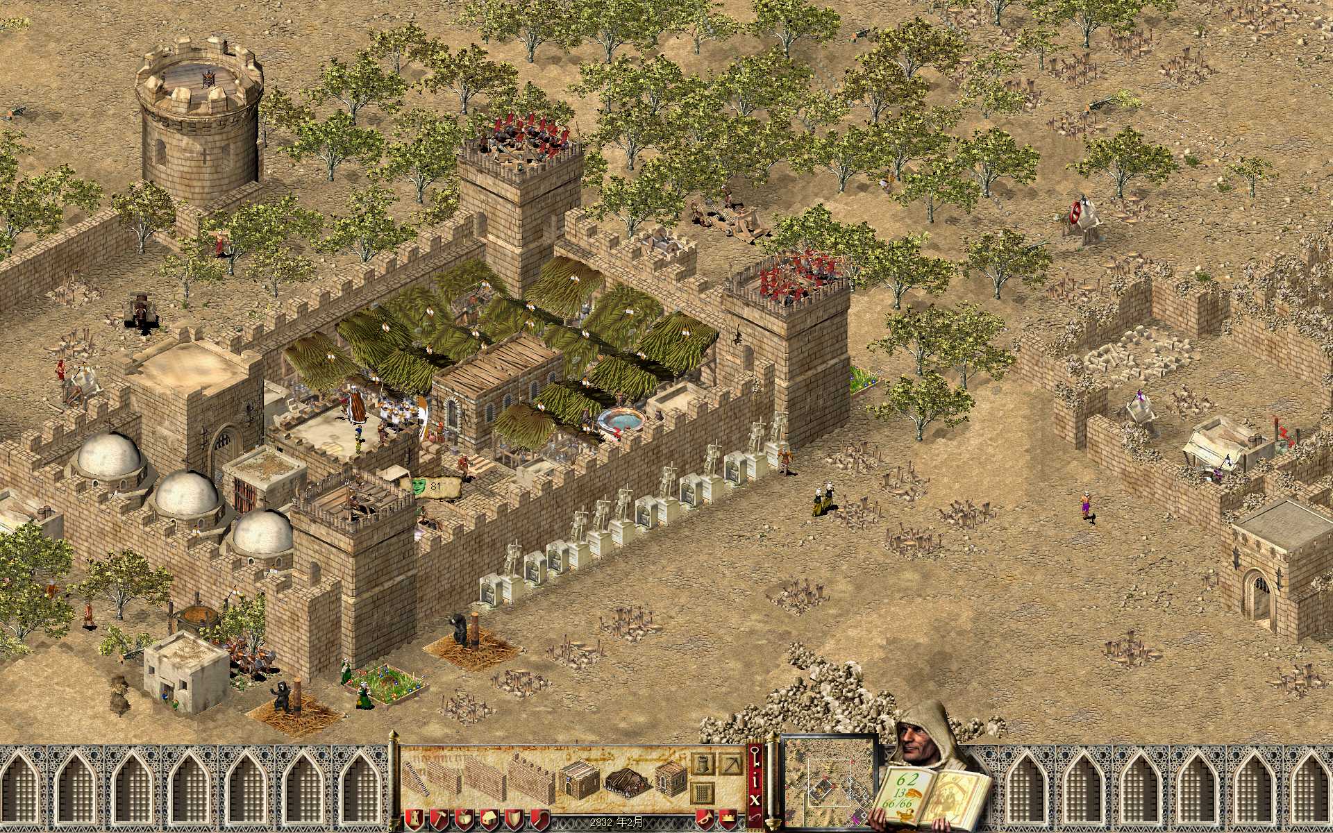 本気のひよこ » PC Stronghold Crusader