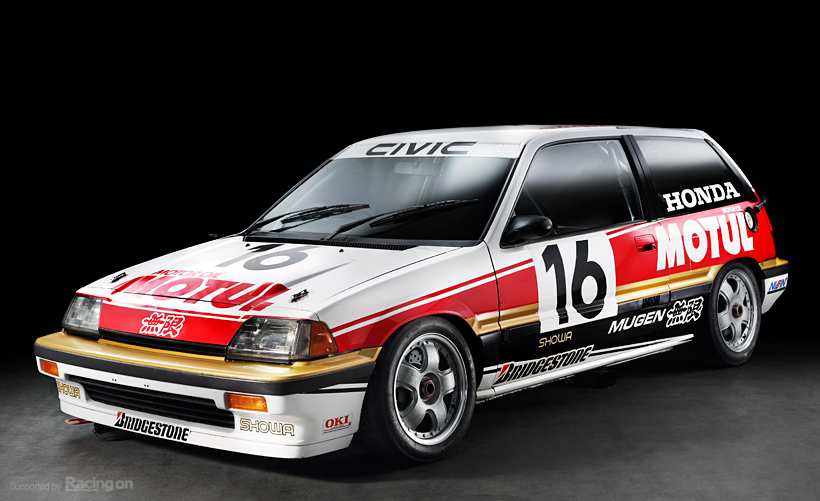 Honda | Honda Racing Gallery | その他 | MOTUL 無限 CIVIC