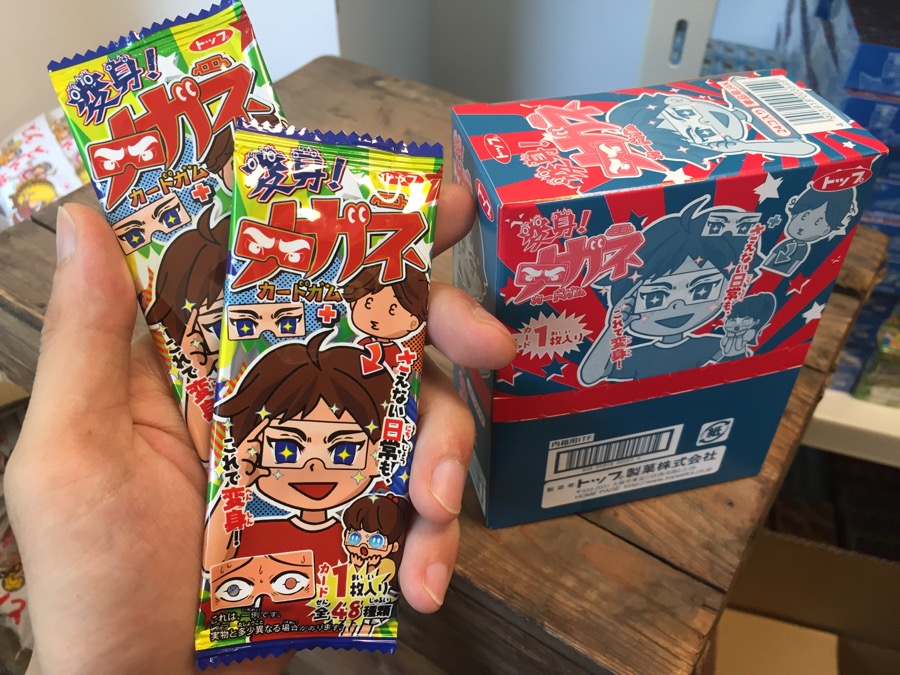 トップ製菓 変身！メガネカードガム | あまのや繁田商店ほっとらいん