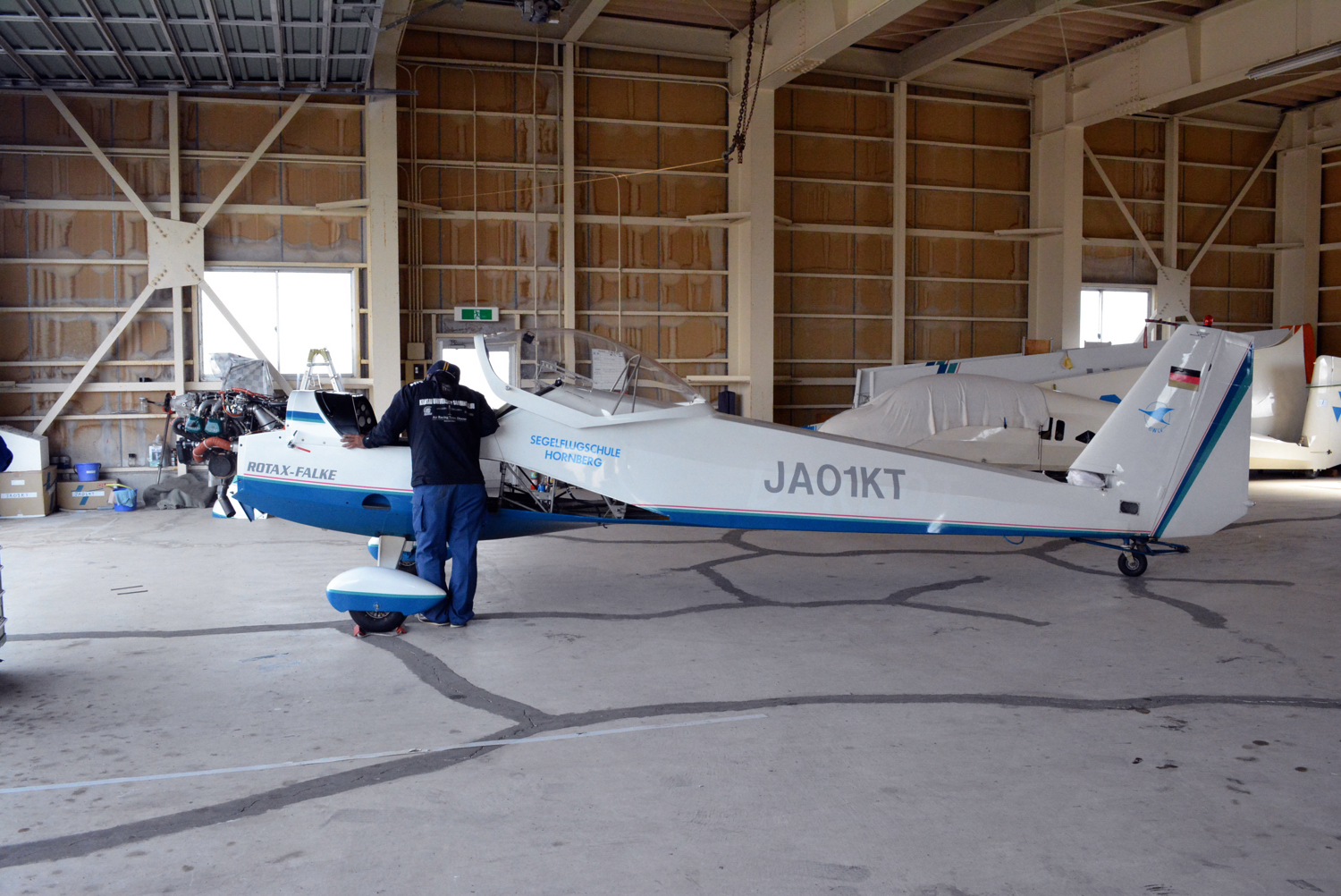 モーターグライダー整備 | あみ知的財産事務所